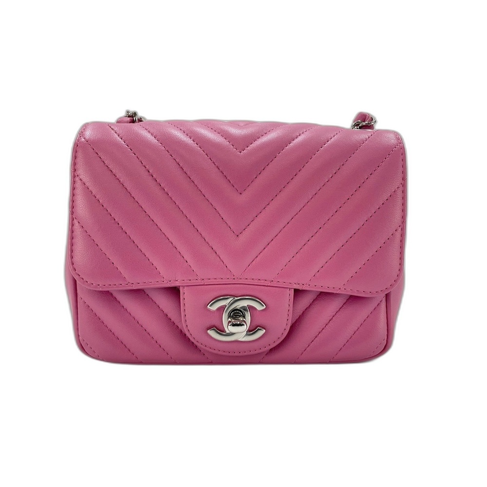 Chanel shoulder bag, pink